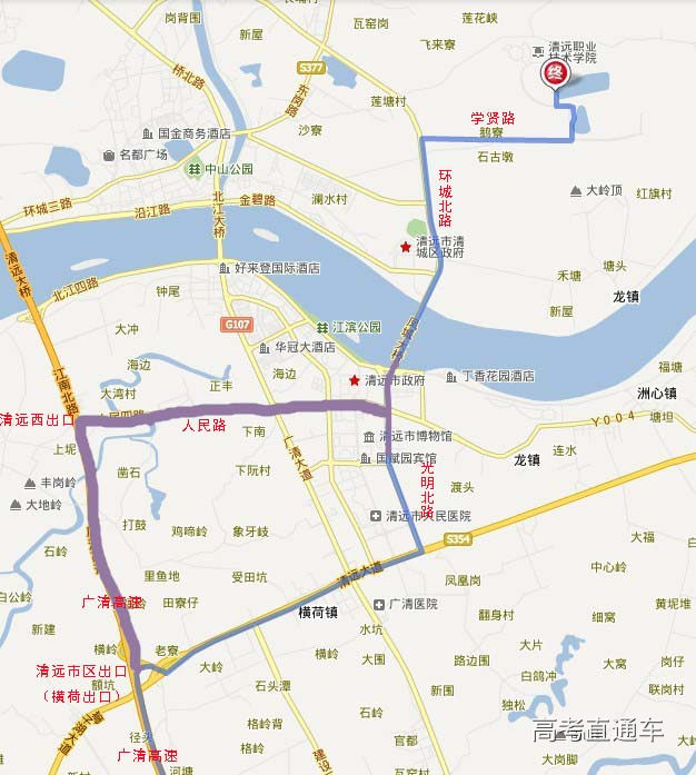 清远市清城区东城街蟠龙园