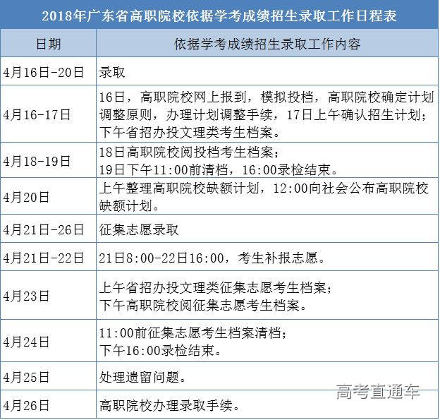 1521803584503339.jpg 640.jpg