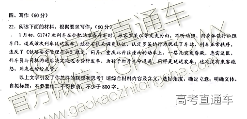 1522127735205475.png 2018-03-27_131234.png