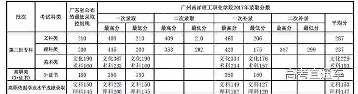 1522499300204509.jpg 640.webp (24).jpg