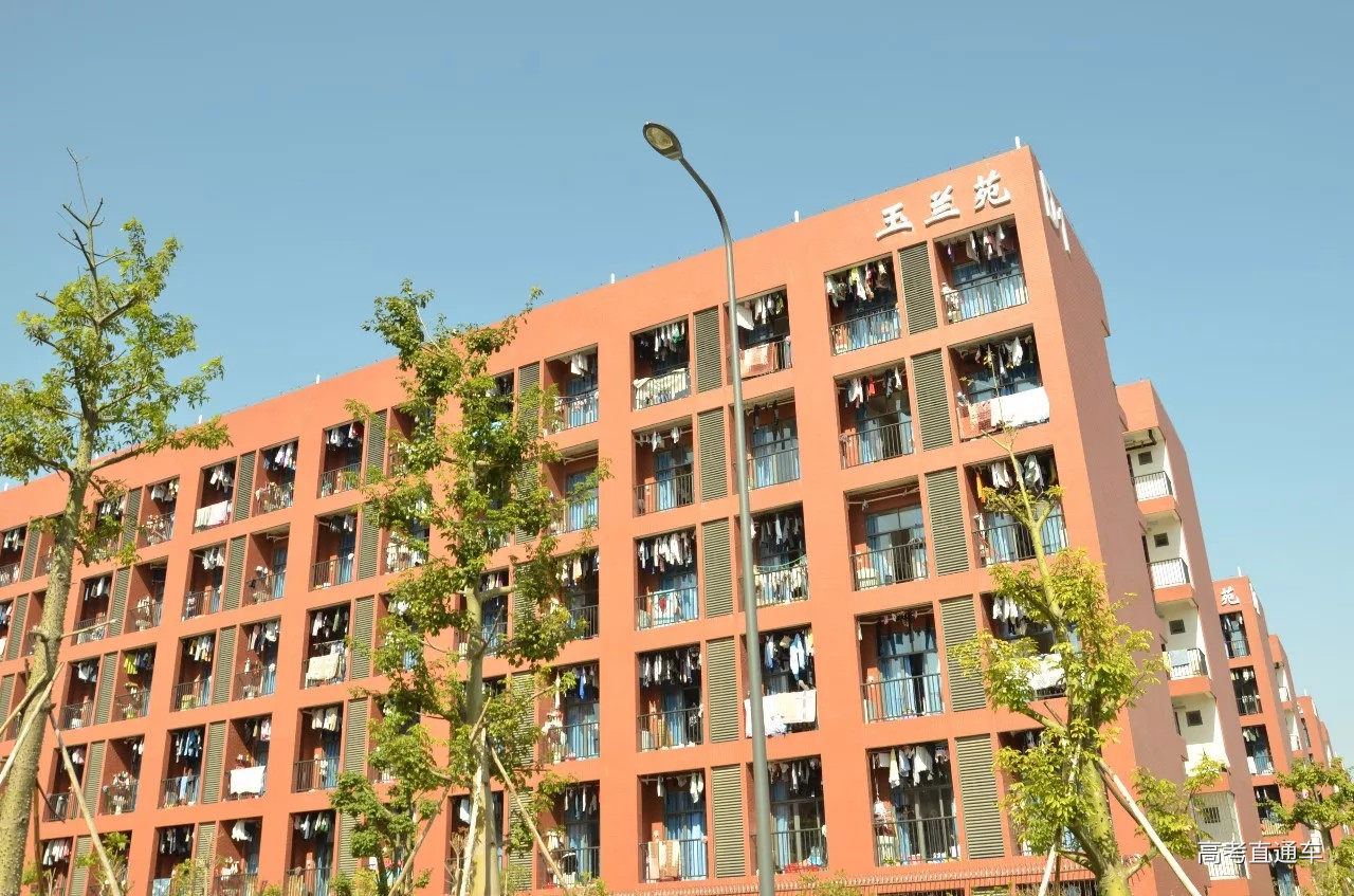 佛山科学技术学院