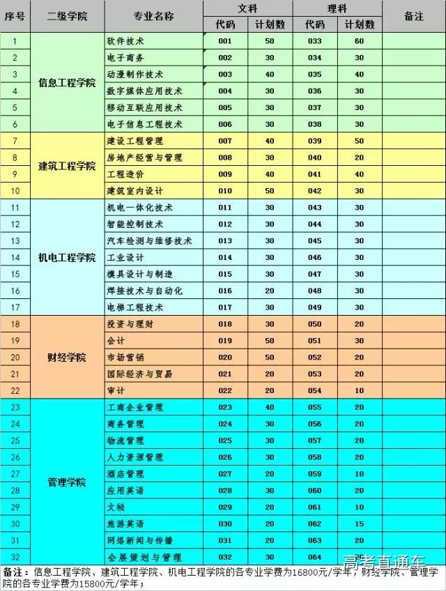 1524052302829935.jpg 640.webp (4).jpg