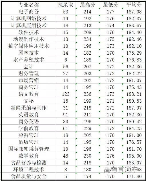 1524104371841958.jpg 640.webp (1).jpg