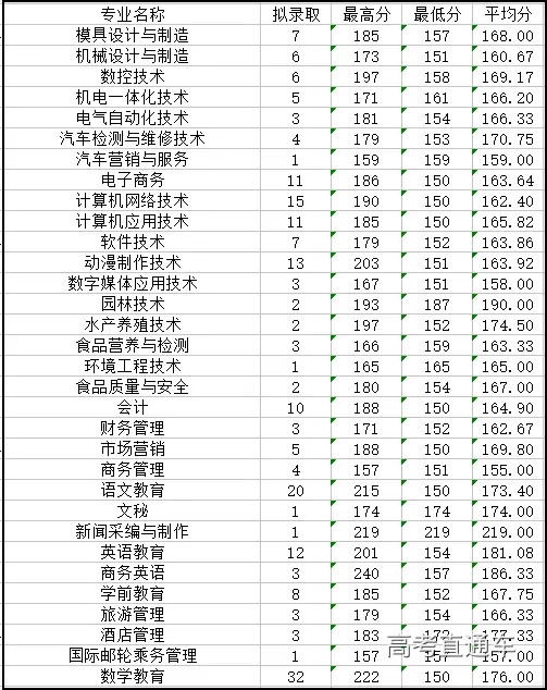 1524104381644958.jpg 640.webp (2).jpg