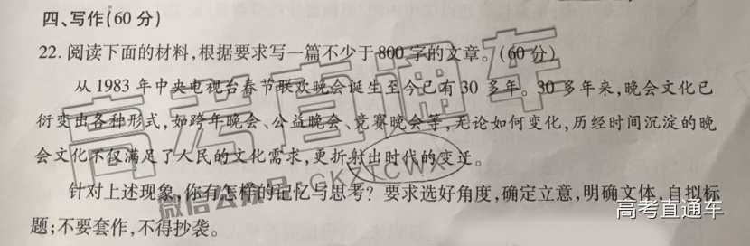 1524122774779931.png 2018-04-19_151817.png