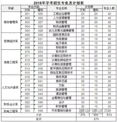 1524227946408619.jpg 640.webp (15).jpg