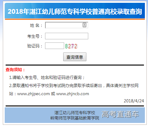 1524565088672922.png 640.png