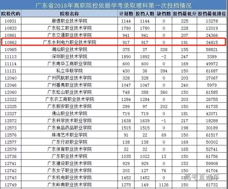 1524730006518414.jpg 640.webp (2).jpg