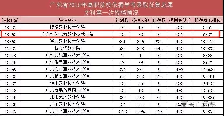 1524730016340049.jpg 640.webp (3).jpg