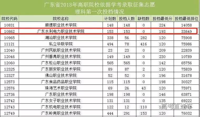 1524730022246499.jpg 640.webp (4).jpg