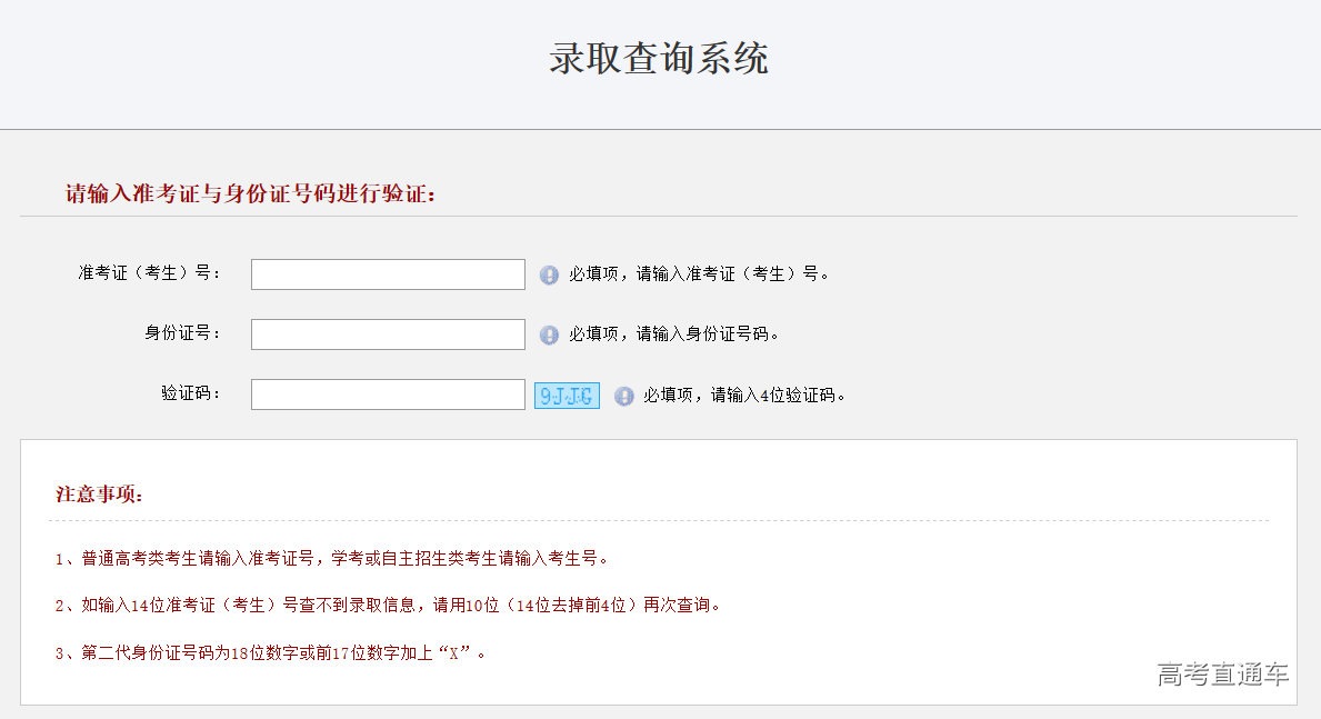 1524834486979713.png 微信截图_20180427210800.png