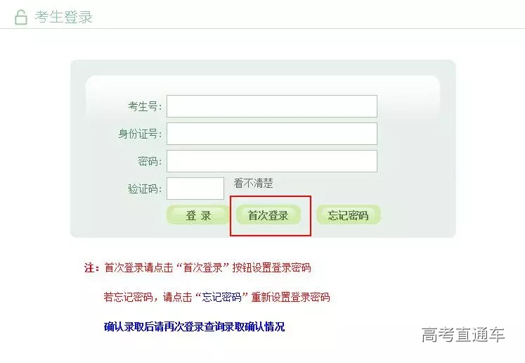 1524897619444712.jpg 640.webp (6).jpg