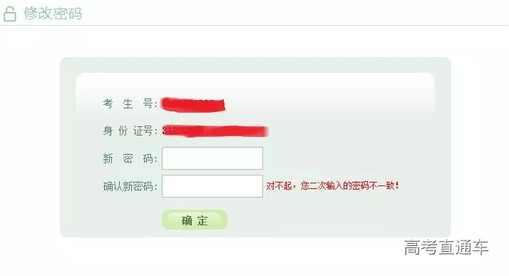 1524897630470947.jpg 640.webp (8).jpg