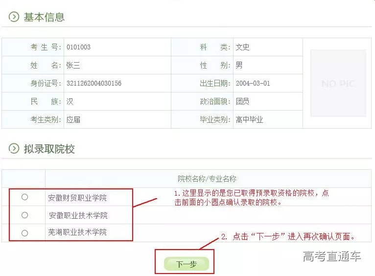 1524897637404488.jpg 640.webp (9).jpg