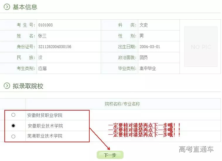 1524897644220003.jpg 640.webp (10).jpg