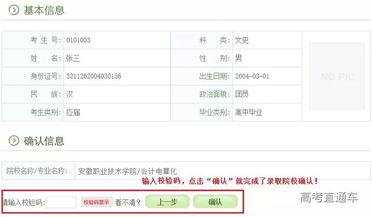 1524897652845463.jpg 640.webp (11).jpg