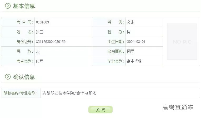 1524897662186252.jpg 640.webp (12).jpg