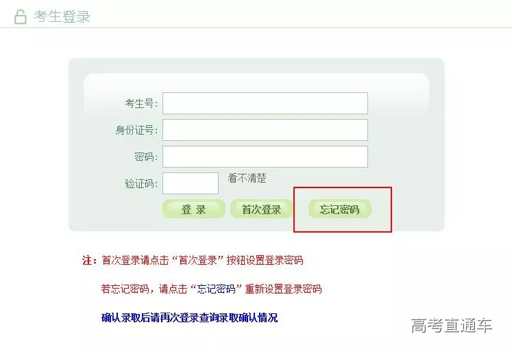 1524897671405843.jpg 640.webp (13).jpg