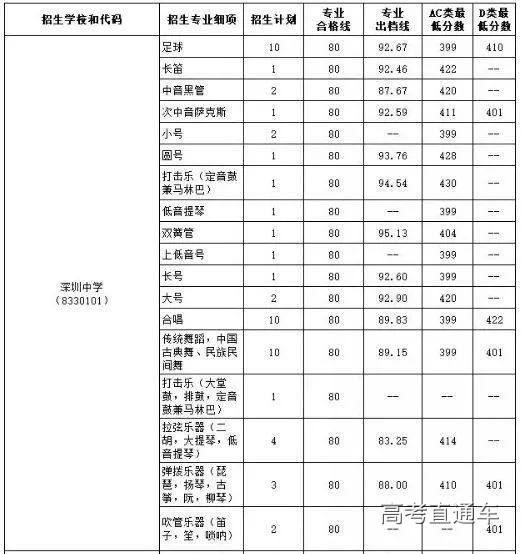 1525152160452827.jpg 06.jpg