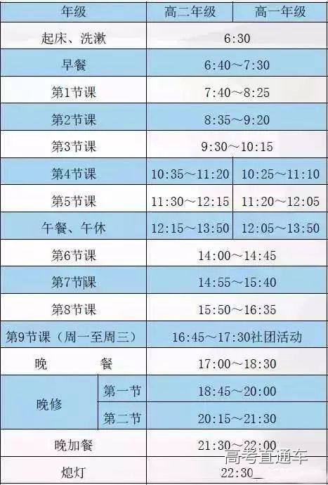 1525152167537138.jpg 07.jpg