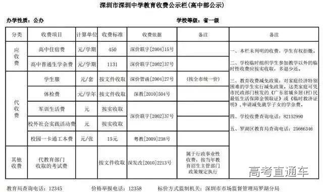 1525152184912603.jpg 09.jpg