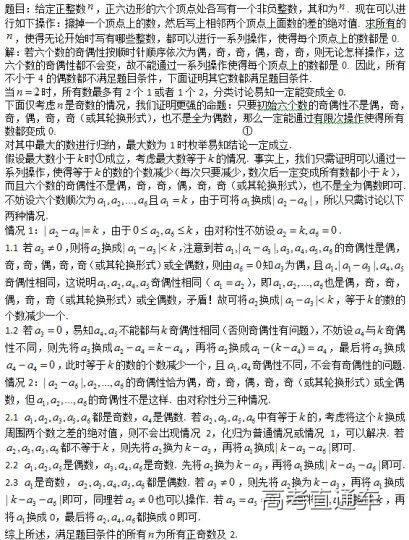 1525502674245638.jpg 02.jpg