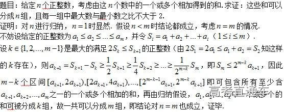 1525502686930317.jpg 03.jpg