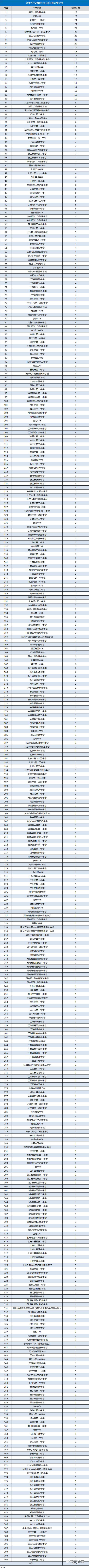 1525577605694859.jpg 02.jpg