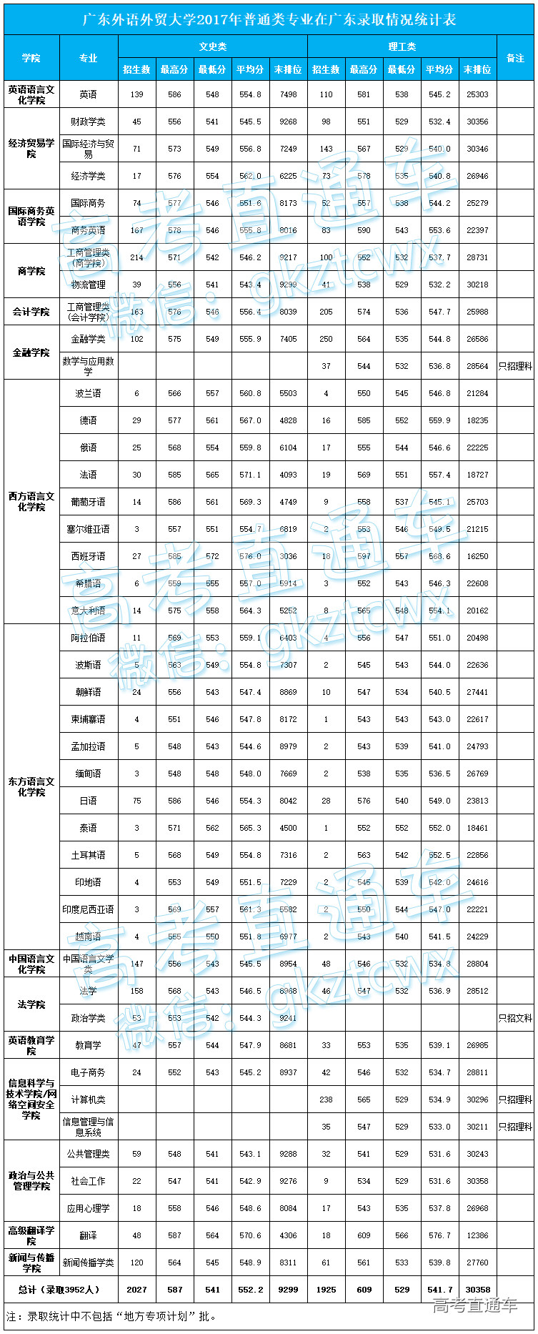 1527002218915839.jpg 00.jpg