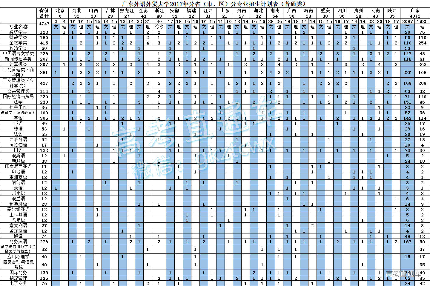 1528008033591348.jpg 00.jpg