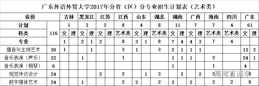 1528008061675026.jpg 01.jpg