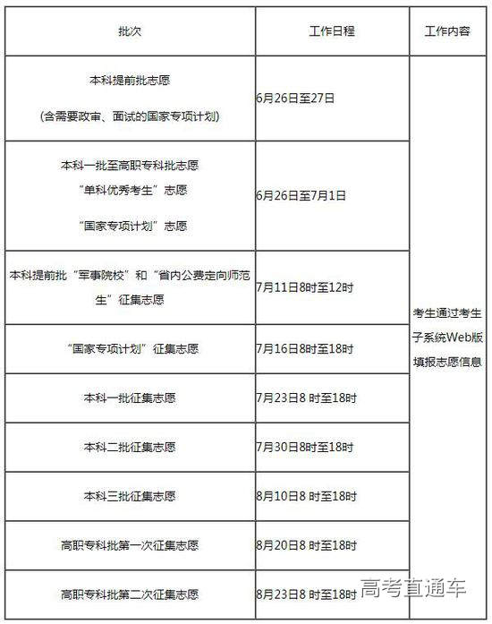 1528167183795389.jpg 7Dq0-hcmurvi0980301.jpg