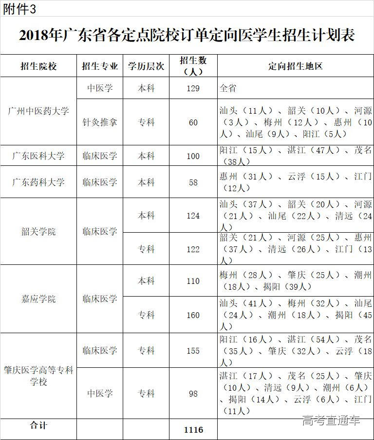 1528682119257850.jpg 44.jpg