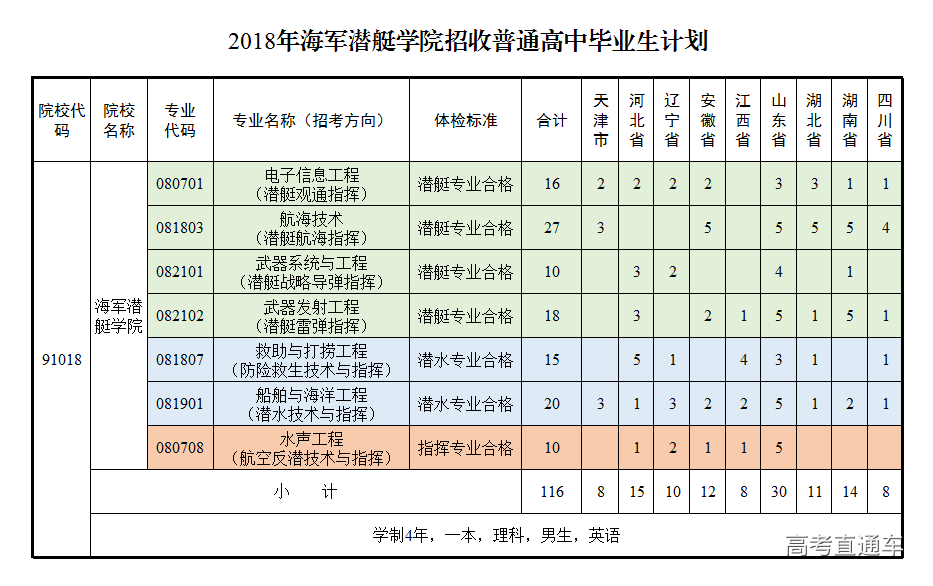 1528776315654575.png 2.png