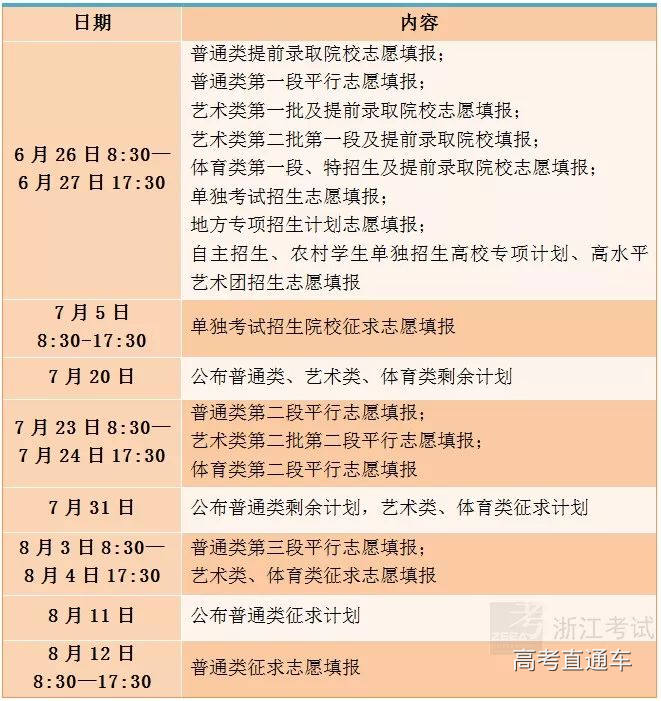 1528796635947329.jpg 4.jpg