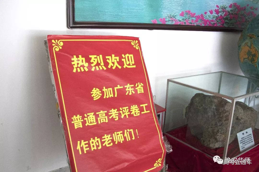 1528811134880642.jpg 阅卷1.jpg