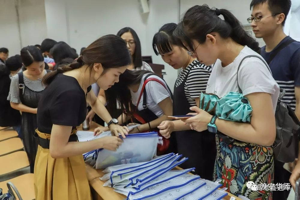 1528811160198971.jpg 阅卷3.jpg