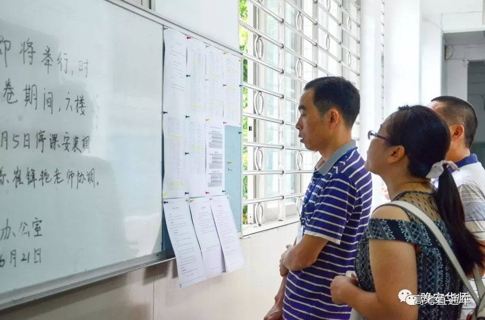 1528811170281038.jpg 阅卷4.jpg