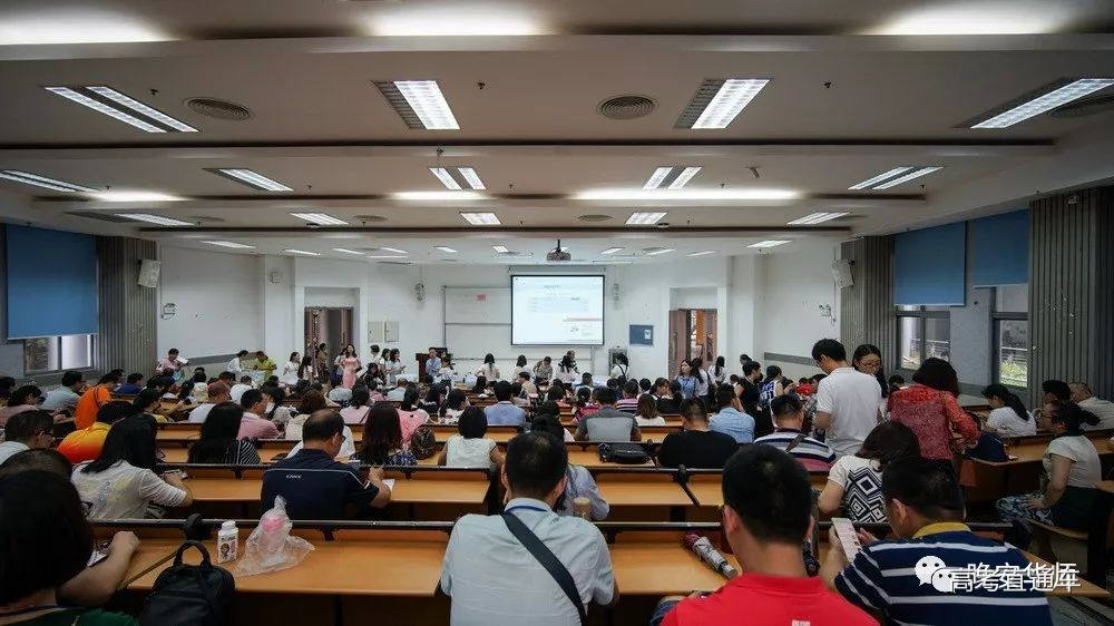 1528811200375880.jpg 阅卷7.jpg