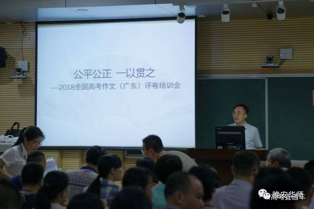 1528811212993168.jpg 阅卷8.jpg