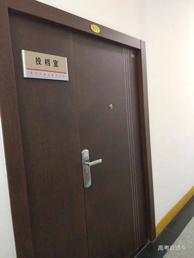 1528854195575043.jpg 77.jpg