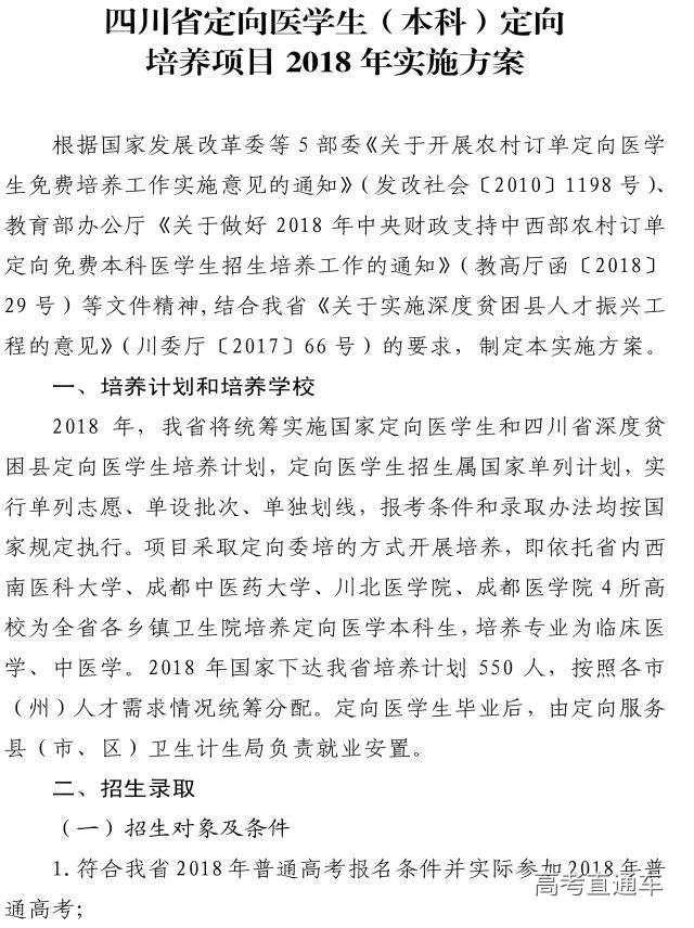 1528884895772015.jpg 8.jpg