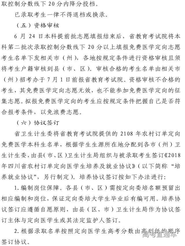 1528884936800445.jpg 9.jpg