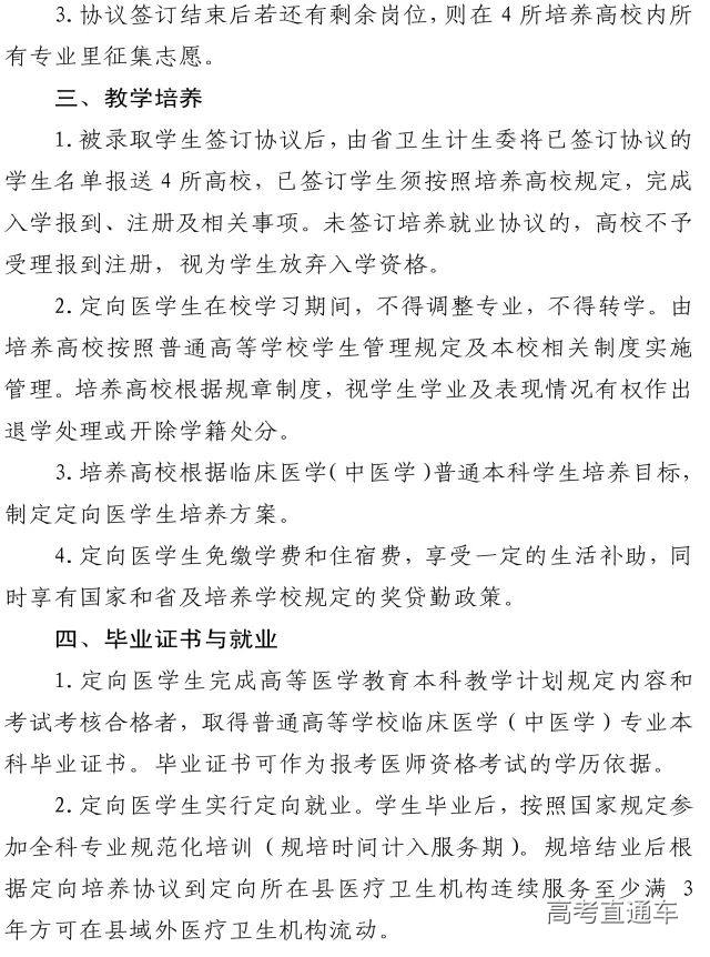 1528884962117100.jpg 10.jpg