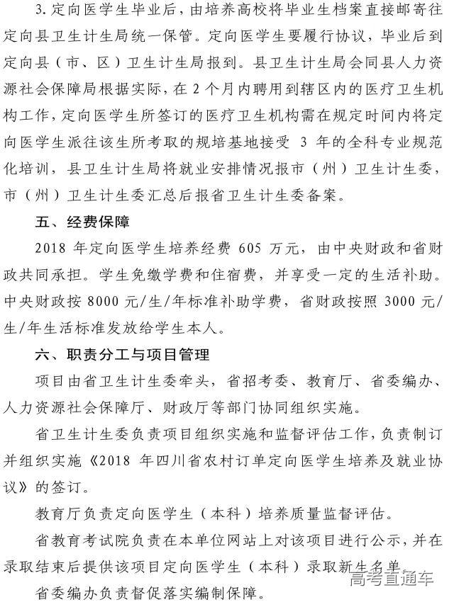 1528884978597603.jpg 11.jpg