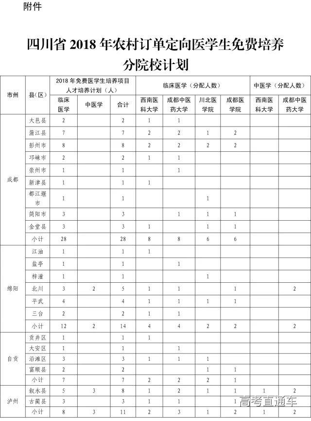 1528885034778797.jpg 14.jpg