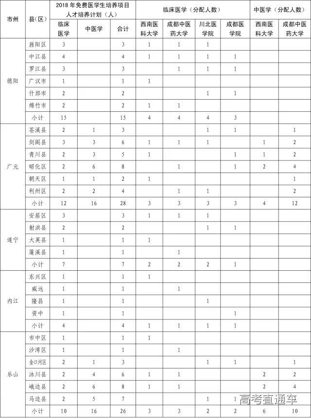 1528885067624365.jpg 15.jpg