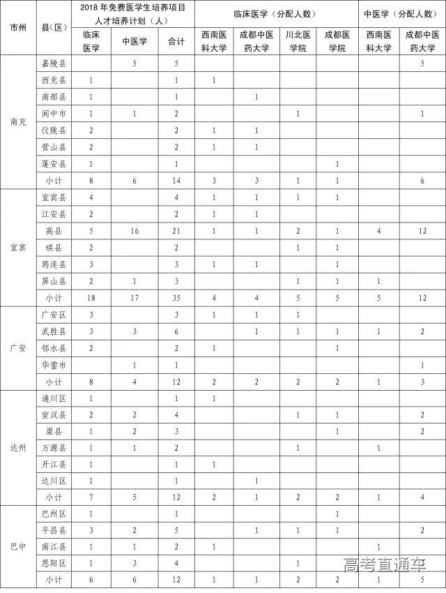 1528885079497204.jpg 16.jpg