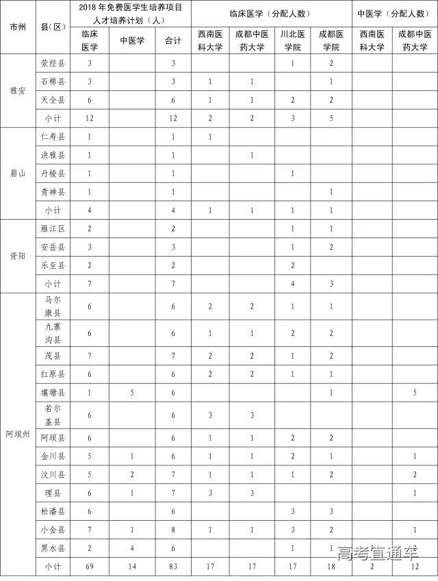 1528885085233917.jpg 17.jpg