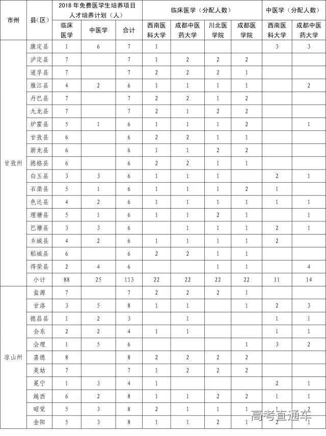 1528885091384335.jpg 18.jpg